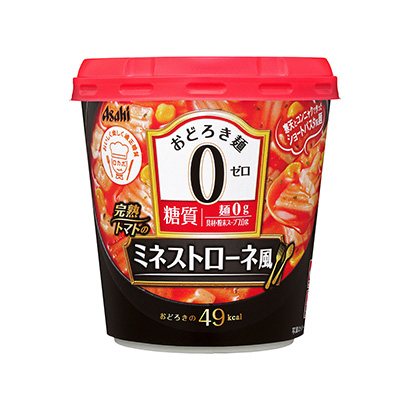 三明食品包裝設(shè)計(圖2)