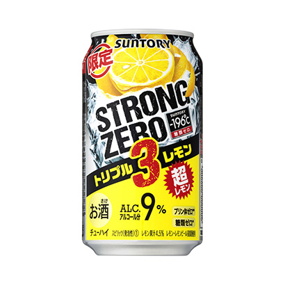 曲靖食品飲料包裝設(shè)計(jì)(圖2)