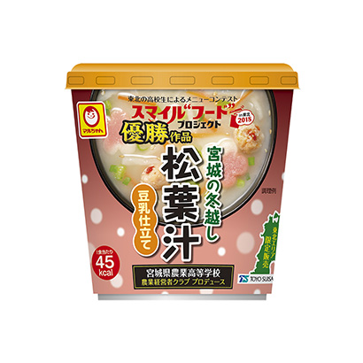 延安食品包裝設(shè)計(jì)(圖2)