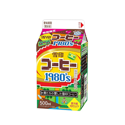 運城產品包裝設計(圖2) 運城產品包裝設計(圖2)