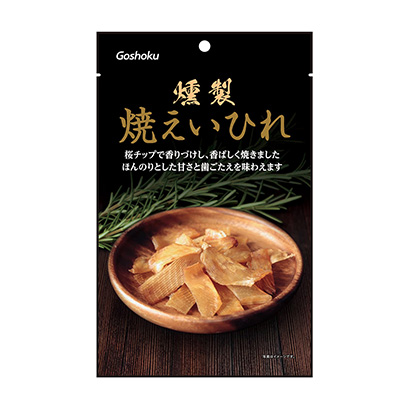 婁底產(chǎn)品包裝設(shè)計(圖1)