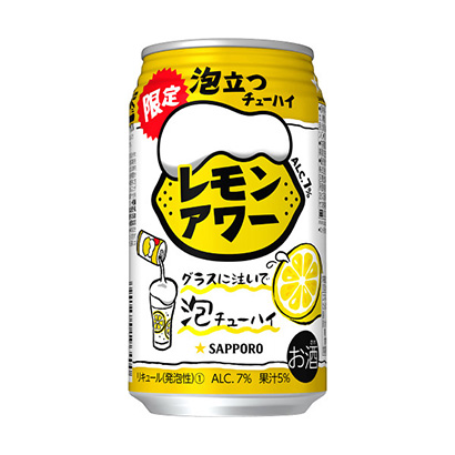 丹東產(chǎn)品包裝設(shè)計(jì)(圖1) 丹東產(chǎn)品包裝設(shè)計(jì)(圖1)