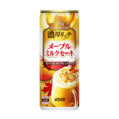 紅河產(chǎn)品包裝設(shè)計(jì)(圖1) 紅河產(chǎn)品包裝設(shè)計(jì)(圖1)