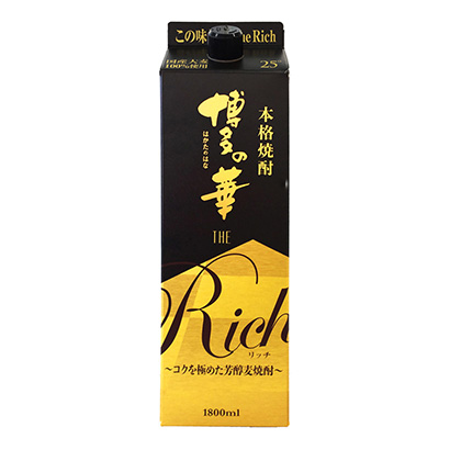 蚌埠產(chǎn)品包裝設計(圖1)