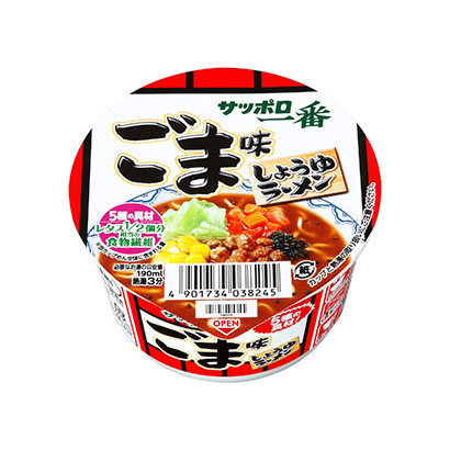 麗水產(chǎn)品包裝設(shè)計(圖1) 麗水產(chǎn)品包裝設(shè)計(圖1)