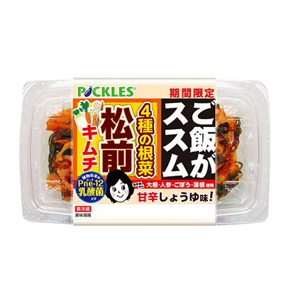 天津創(chuàng)意包裝設(shè)計(jì)(圖1) 天津創(chuàng)意包裝設(shè)計(jì)(圖1)