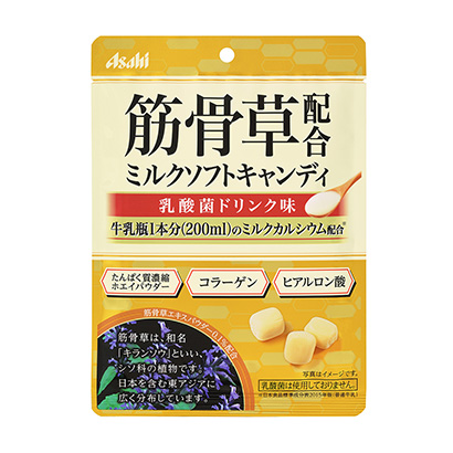 鄭州創(chuàng)意產(chǎn)品包裝設(shè)計(圖1) 鄭州創(chuàng)意產(chǎn)品包裝設(shè)計(圖1)