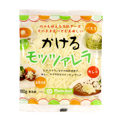 呼倫貝爾奶酪包裝設(shè)計(jì)(圖1)