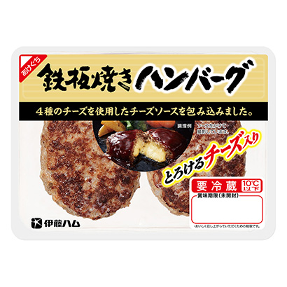 銀川火腿包裝設(shè)計(jì)(圖1)