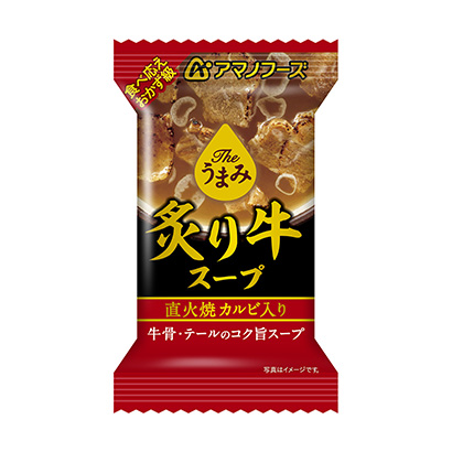 呂梁牛肉食品包裝袋設(shè)計(jì)(圖1)