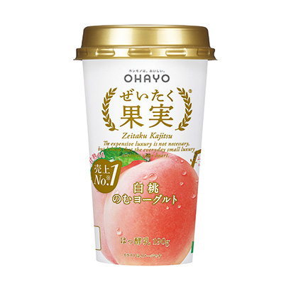 運城白桃飲料包裝設(shè)計(圖1)