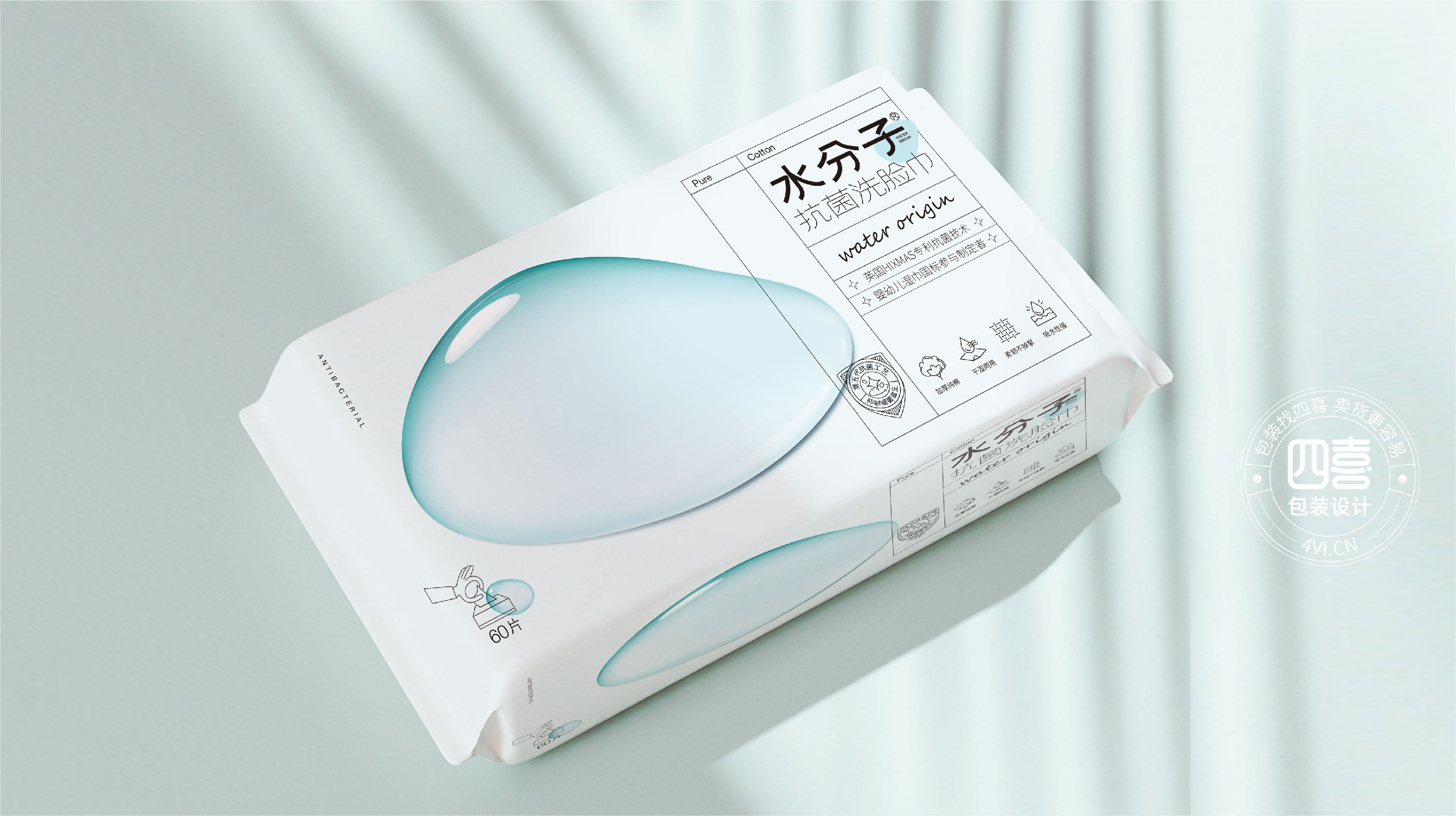 四喜戰(zhàn)略包裝設(shè)計策略成果清單(圖1)