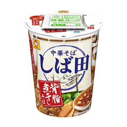 淄博面條包裝設(shè)計(jì)(圖1)