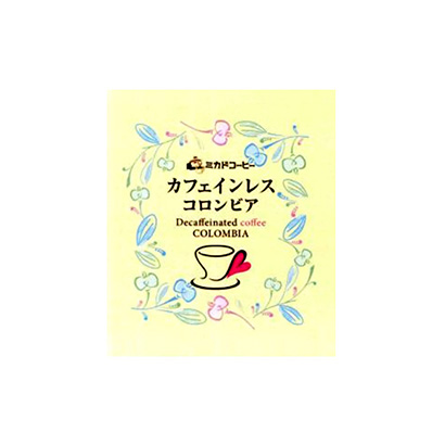 淮安咖啡飲料包裝設(shè)計(jì)(圖1)