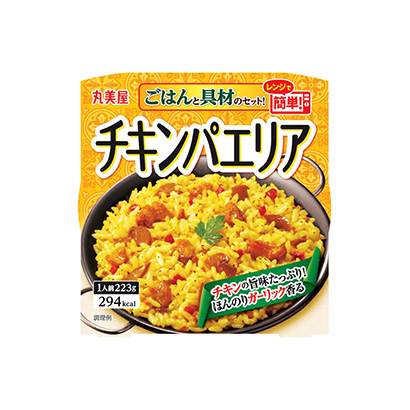 平頂山產(chǎn)品包裝設(shè)計(jì)(圖1)