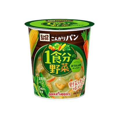 信陽產品包裝設計(圖1)