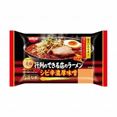 武漢特產(chǎn)包裝設(shè)計(圖2)