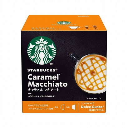 佛山特產(chǎn)產(chǎn)品包裝設(shè)計(jì)(圖2)