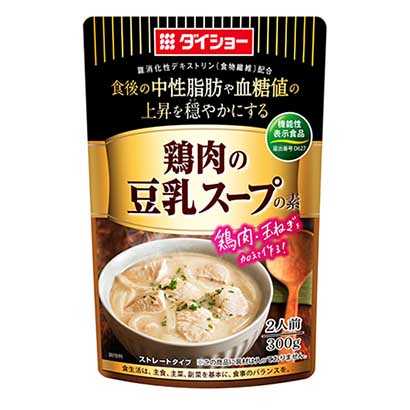 合肥農(nóng)特產(chǎn)品包裝設(shè)計(jì)(圖1)