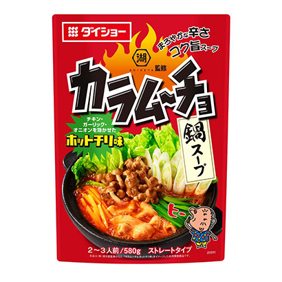 昆明農(nóng)特產(chǎn)品包裝設(shè)計(jì)(圖1)