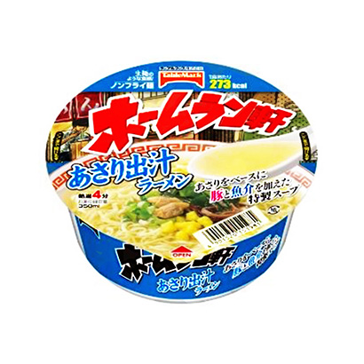 臺(tái)州農(nóng)特產(chǎn)品包裝設(shè)計(jì)(圖2)