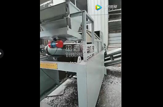 渦電流分選機(jī)視頻金屬分選機(jī)視頻現(xiàn)場(chǎng)