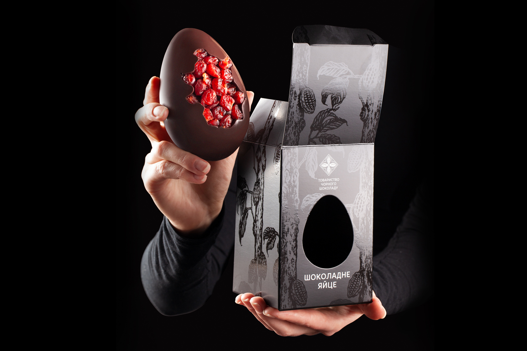 黑巧克力包裝設計(圖10)