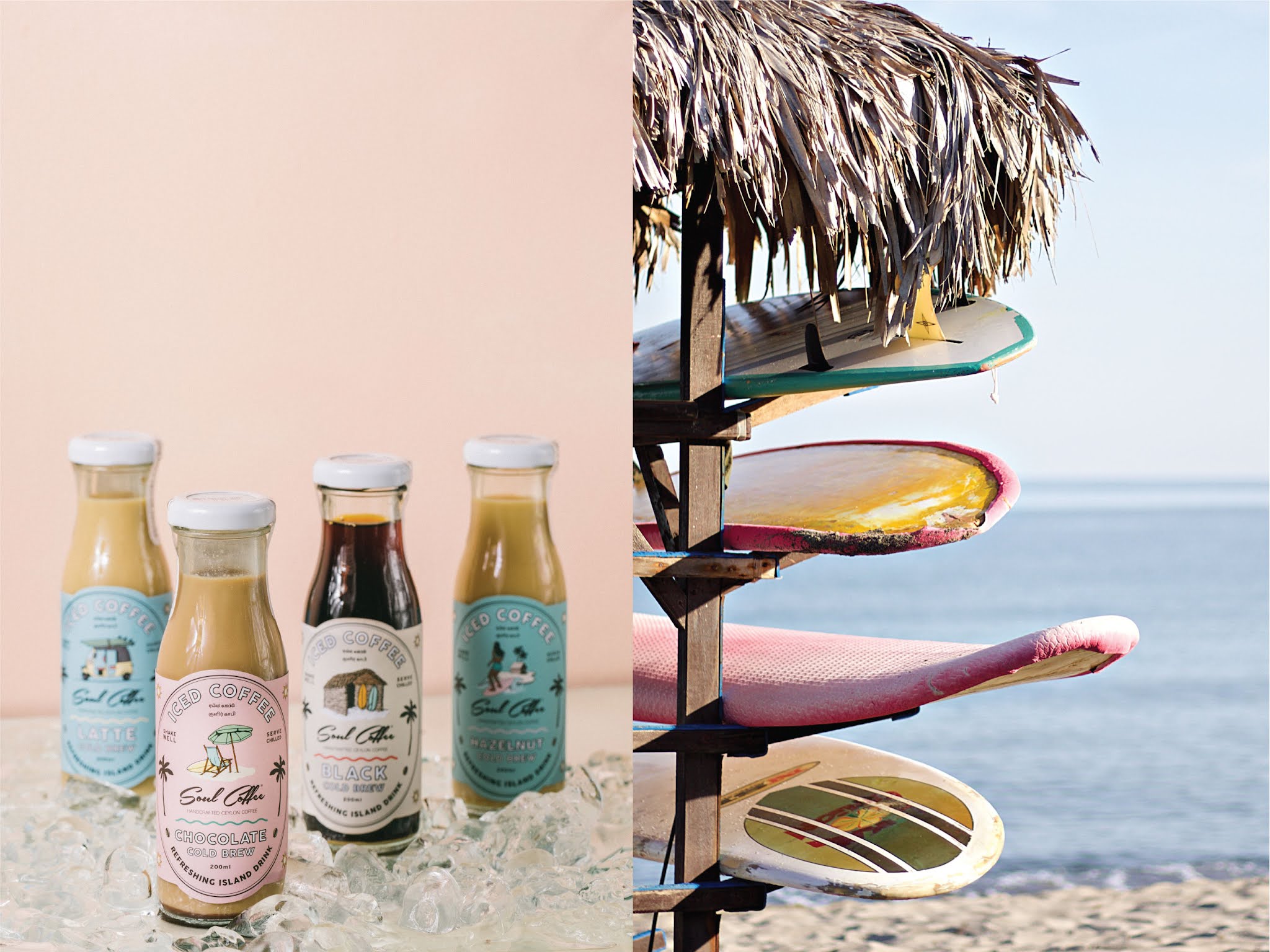 冰咖啡怎么設計包裝瓶貼(圖1)