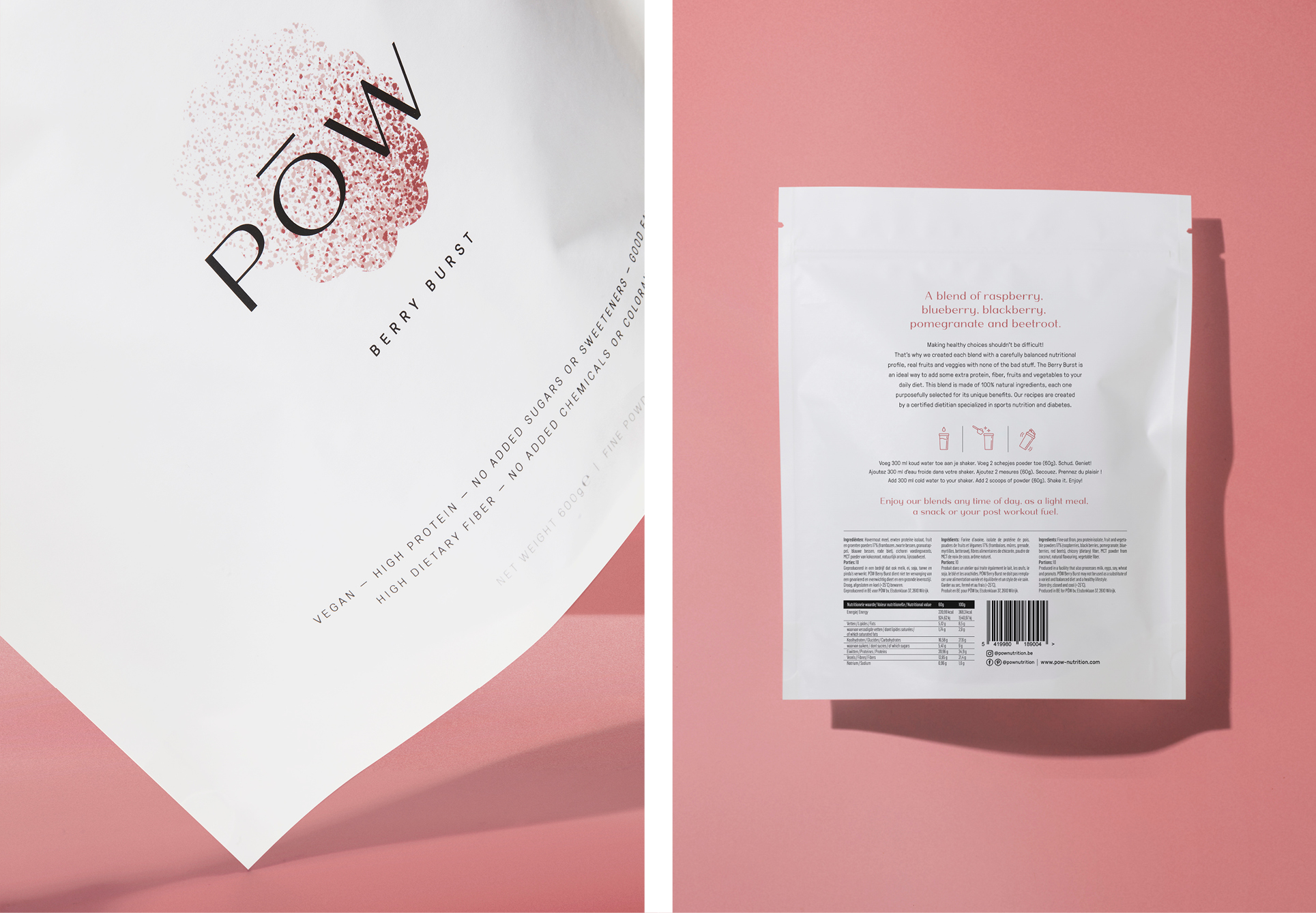 沖泡果汁的包裝怎么設(shè)計(jì)(圖3) 沖泡果汁的包裝怎么設(shè)計(jì)(圖3)