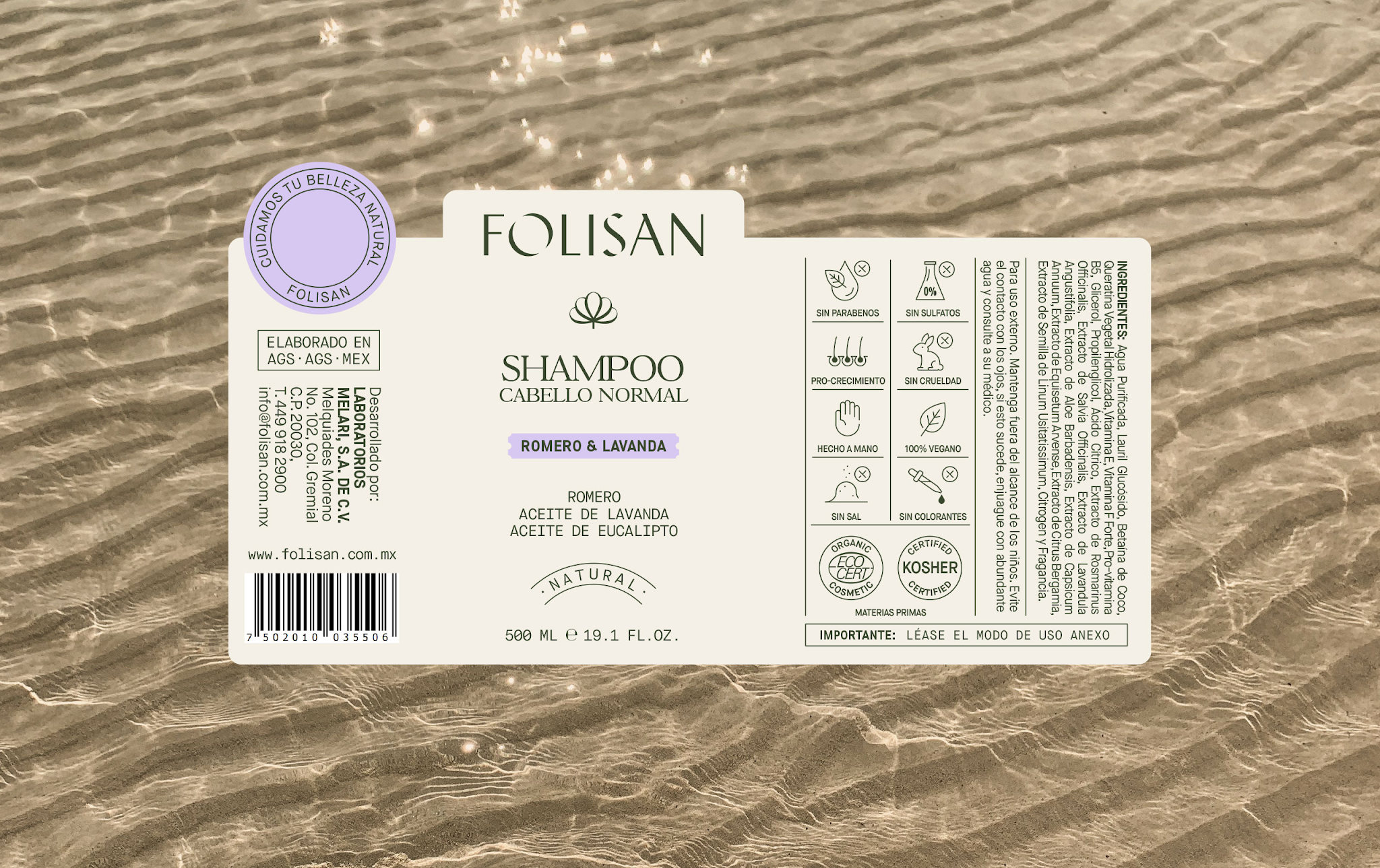 無殘留洗發(fā)水包裝設(shè)計(jì)(圖19)