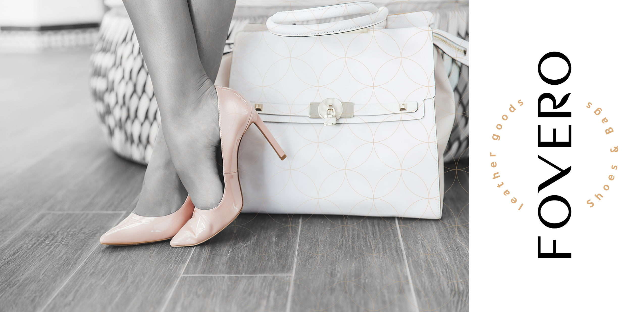 服裝品牌包裝怎么設(shè)計(jì)(圖8)