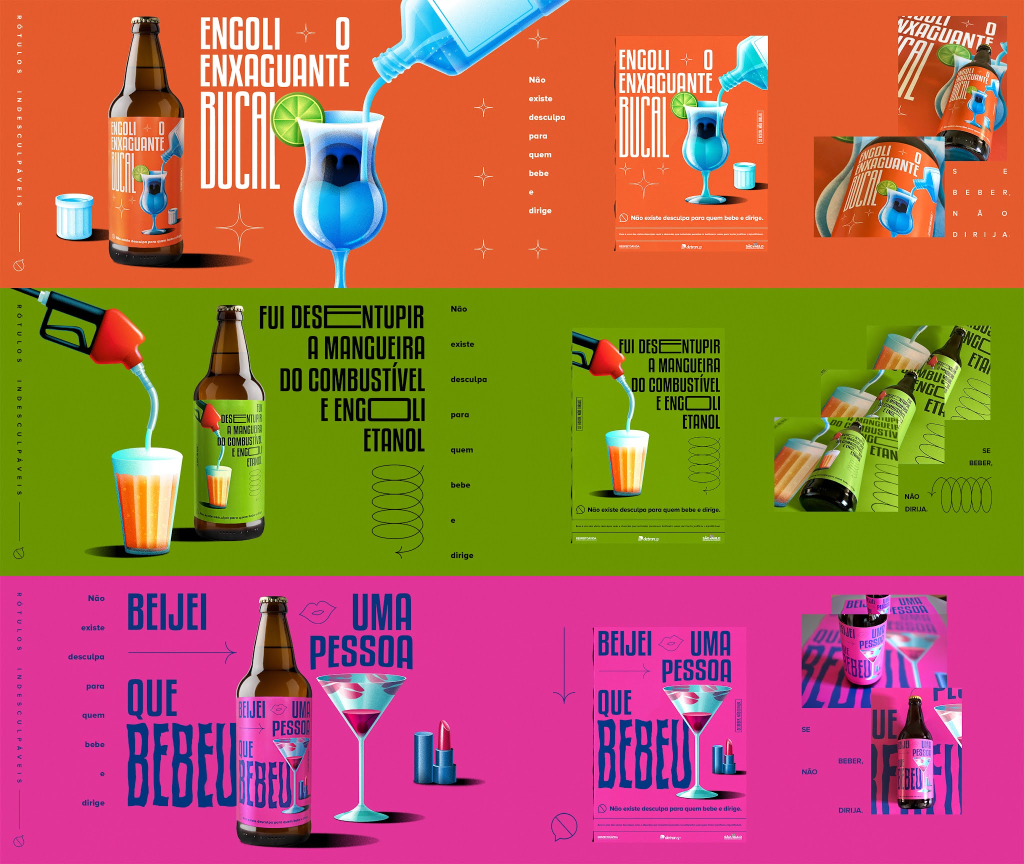 啤酒包裝要獨(dú)特可以學(xué)習(xí)這款包裝(圖8) 啤酒包裝要獨(dú)特可以學(xué)習(xí)這款包裝(圖8)