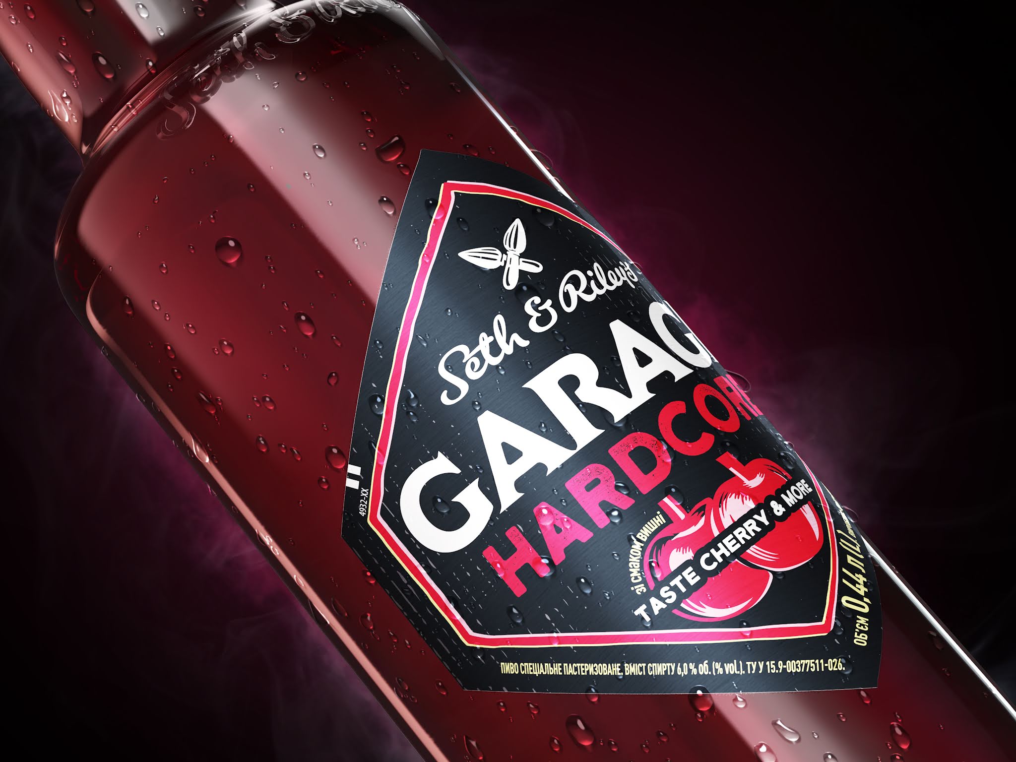 低酒精飲料包裝這樣設(shè)計(jì)(圖4)