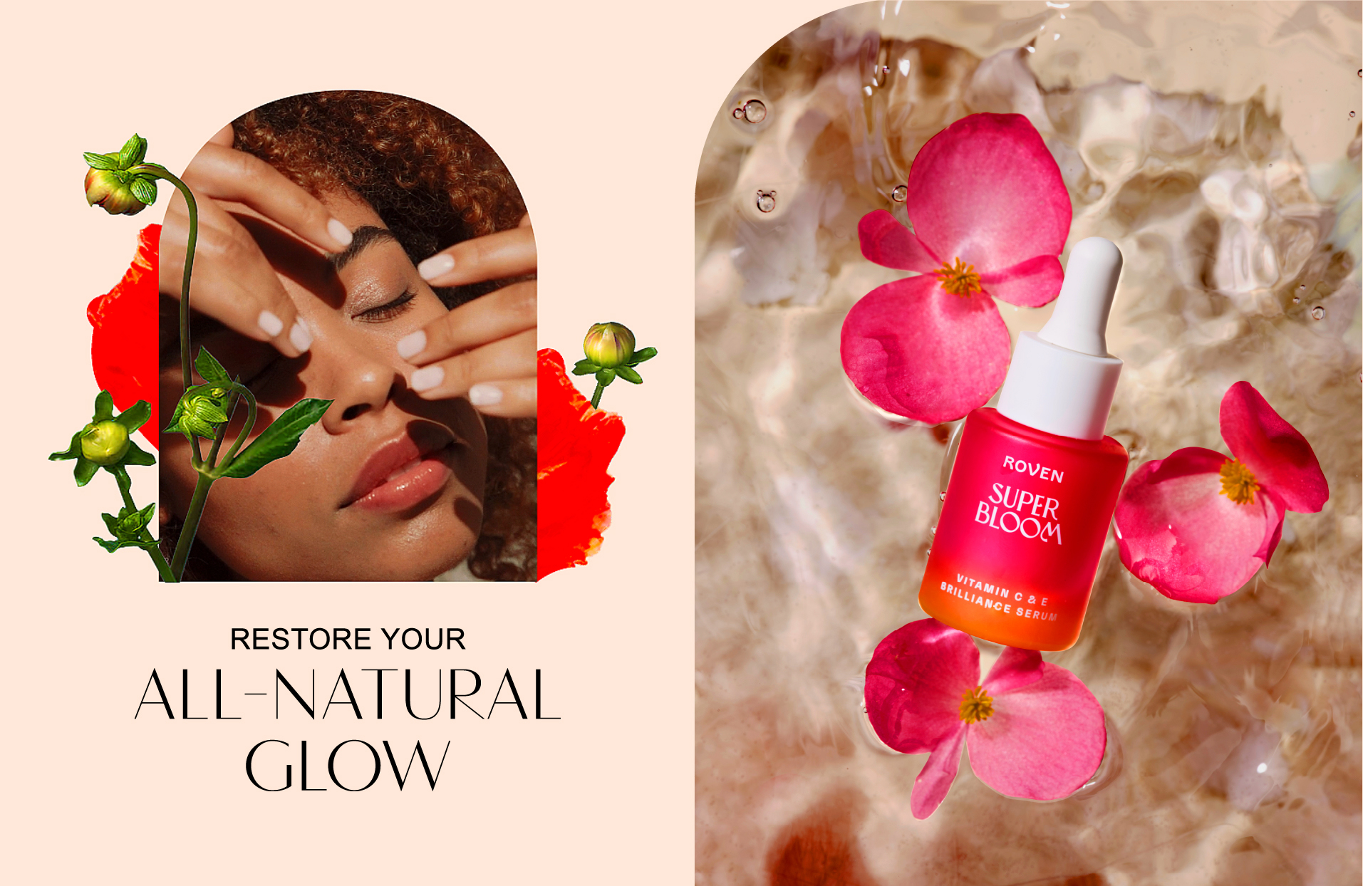 超級(jí)綻放化妝品包裝設(shè)計(jì)(圖10)