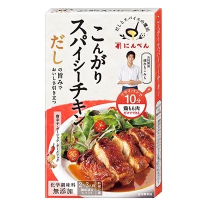 熟制食品包裝袋這樣設(shè)計(jì)(圖3)