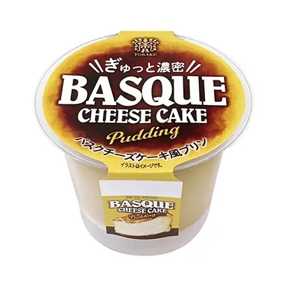 休閑食品包裝設計圖參考(圖1) 休閑食品包裝設計圖參考(圖1)