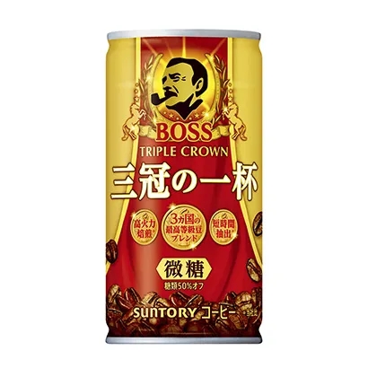 食品飲料包裝設(shè)計(jì)圖片參考(圖3)