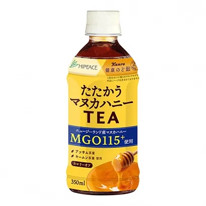 簡約創(chuàng)意低酒精飲料包裝這樣設(shè)計(圖4) 簡約創(chuàng)意低酒精飲料包裝這樣設(shè)計(圖4)