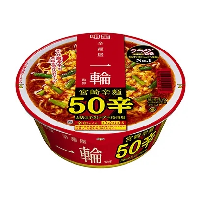 食品飲料包裝設(shè)計(jì)作品參考(圖4) 食品飲料包裝設(shè)計(jì)作品參考(圖4)