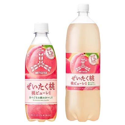 食品飲料包裝設(shè)計(jì)作品參考(圖5) 食品飲料包裝設(shè)計(jì)作品參考(圖5)