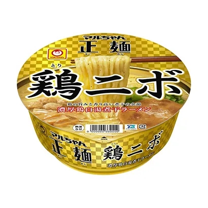 碗裝面條產(chǎn)品包裝可以這樣設(shè)計(jì)(圖1)