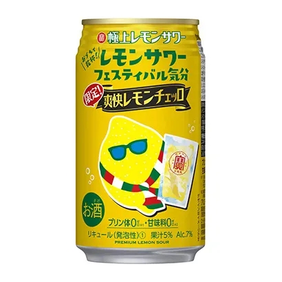 零食飲料包裝設(shè)計參考(圖4) 零食飲料包裝設(shè)計參考(圖4)