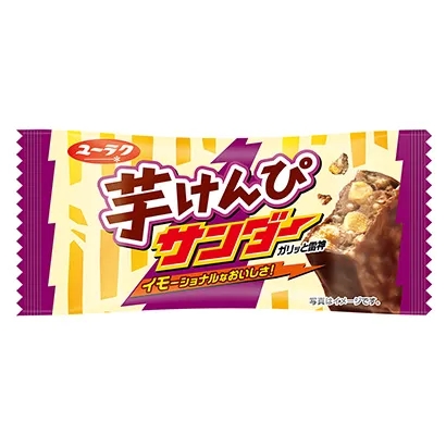 值得學(xué)習(xí)的甜點(diǎn)包裝設(shè)計(jì)(圖5)