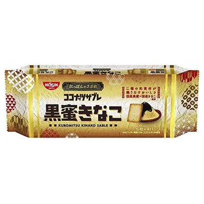 極具創(chuàng)意的食品飲料包裝設(shè)計圖參考(圖1) 極具創(chuàng)意的食品飲料包裝設(shè)計圖參考(圖1)