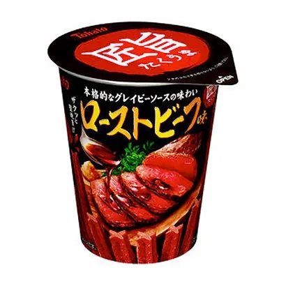 極具創(chuàng)意的食品飲料包裝設(shè)計圖參考(圖4) 極具創(chuàng)意的食品飲料包裝設(shè)計圖參考(圖4)