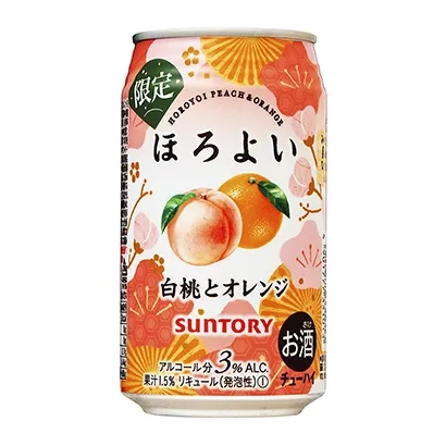 酒水飲料類外包裝設(shè)計(jì)作品參考(圖2)