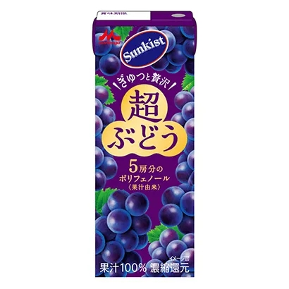 美味果汁飲料包裝設(shè)計(jì)參考(圖4) 美味果汁飲料包裝設(shè)計(jì)參考(圖4)