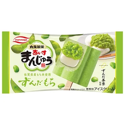 國(guó)外食品包裝設(shè)計(jì)佳作欣賞(圖1)