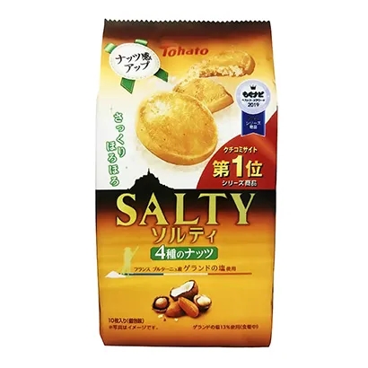 創(chuàng)意十足的食品包裝設(shè)計(jì)參考(圖1)