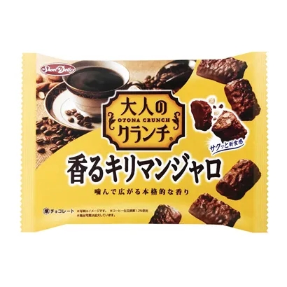 靠包裝設(shè)計(jì)走紅的食品(圖1)